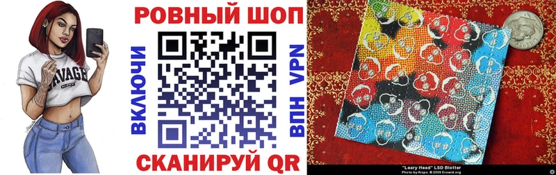 Где продают наркотики Маркс Гашиш OMG ТОР Меф мяу мяу