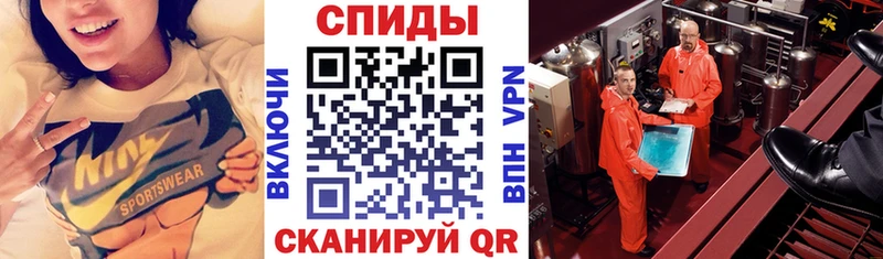 Amphetamine Розовый  Маркс 
