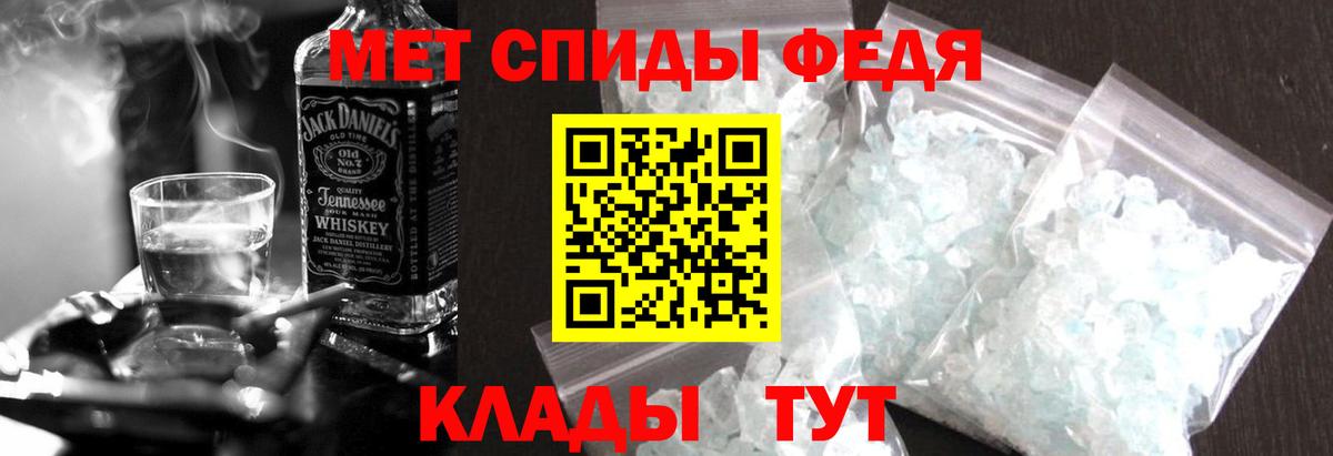Маркс  АМФ  Вход с VPN  АМФ VHQ 