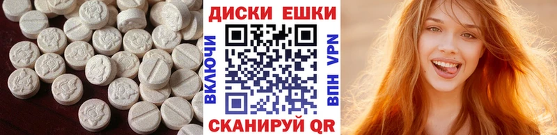 OMG как войти  Маркс  Экстази VHQ 