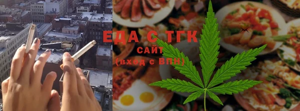 дживик Белоозёрский