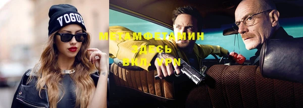 дживик Белоозёрский