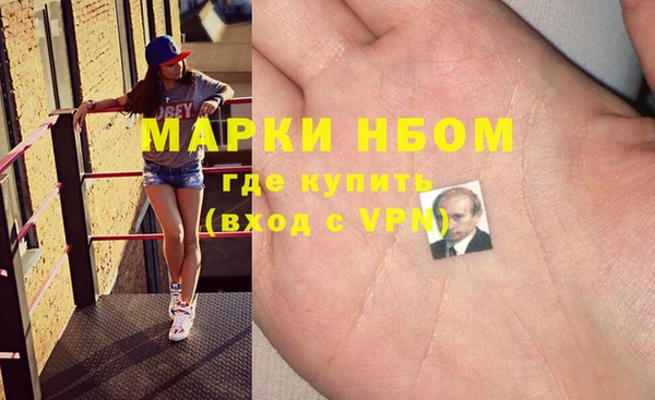 дживик Белоозёрский