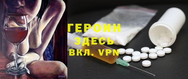 дживик Белоозёрский
