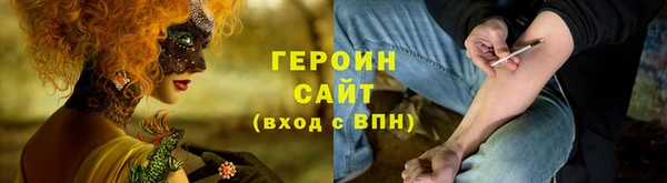 дживик Белоозёрский