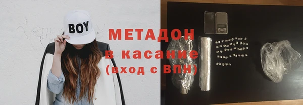 дживик Белоозёрский