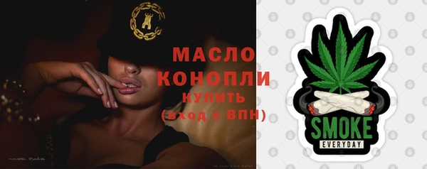 дживик Белоозёрский