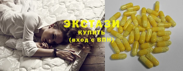 дживик Белоозёрский