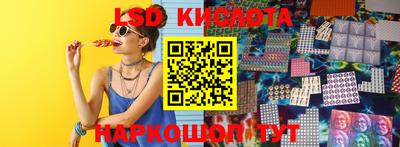 кокаин премиум Ефремов