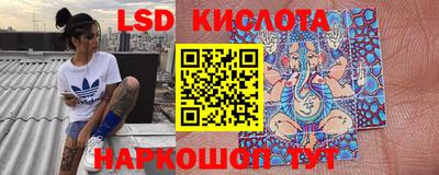кокаин премиум Ефремов