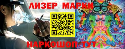 кокаин премиум Ефремов