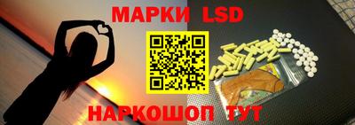 кокаин премиум Ефремов