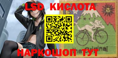 кокаин премиум Ефремов