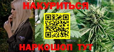 кокаин премиум Ефремов