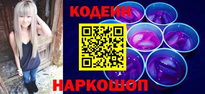 кокаин премиум Ефремов