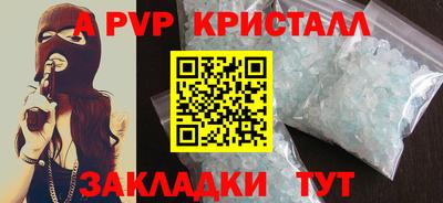 кокаин премиум Ефремов