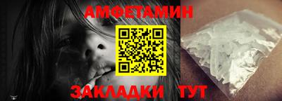 кокаин премиум Ефремов