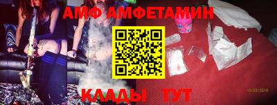 наркотики Железноводск