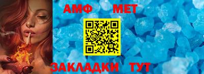 наркотики Железноводск