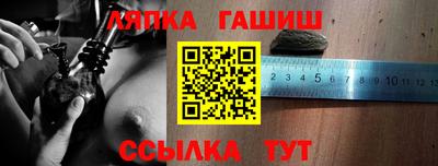 кокаин премиум Ефремов
