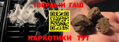 кокаин премиум Ефремов