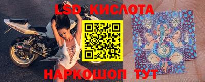 кокаин премиум Ефремов