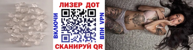 сколько стоит  Маркс  ЛСД экстази кислота 
