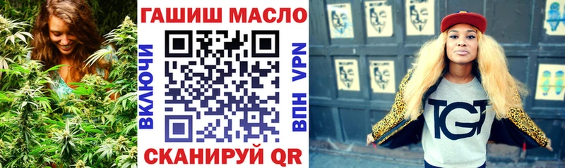 Дистиллят ТГК Wax  Маркс 